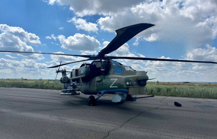 ПТКР 