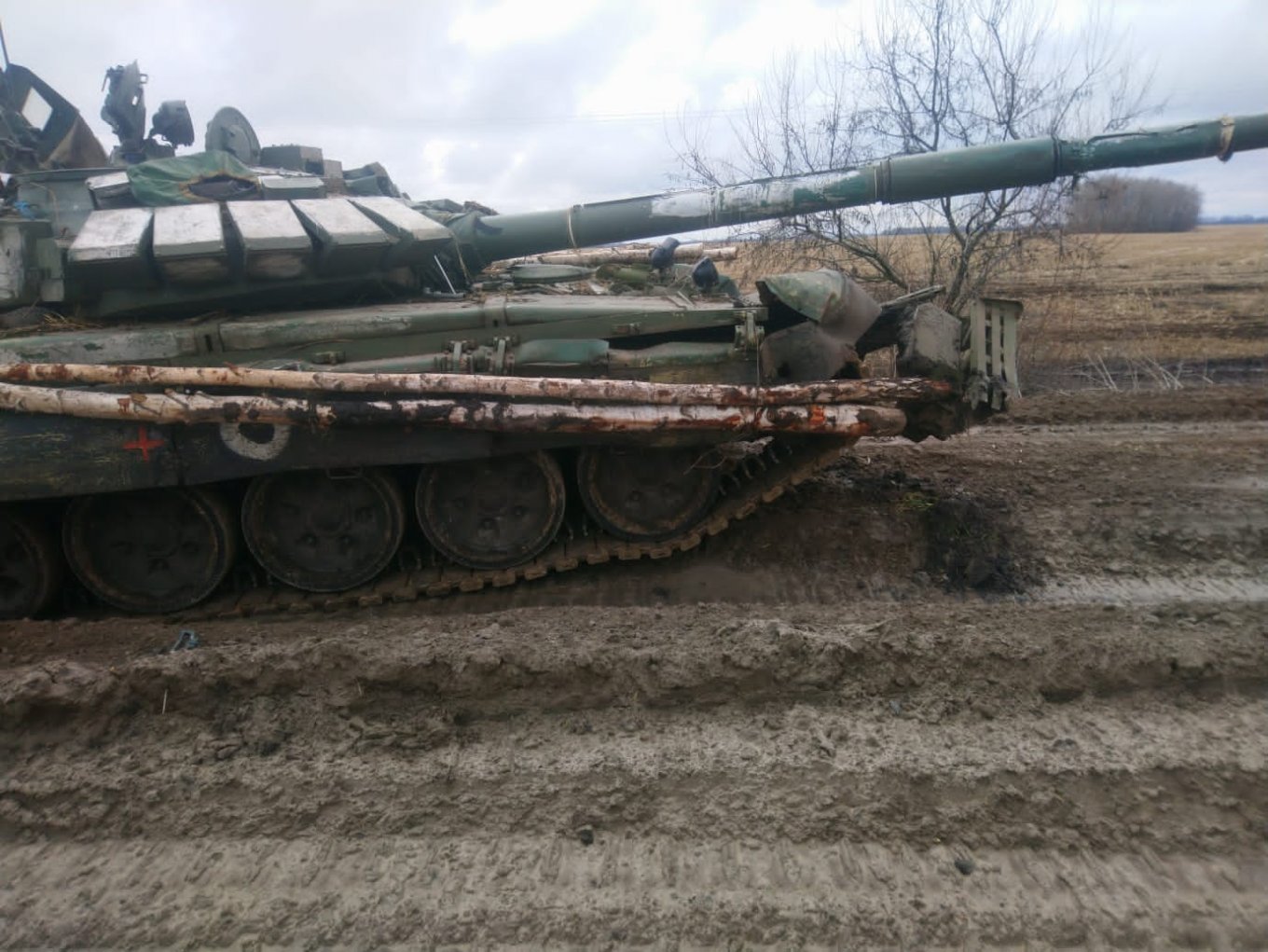 Т-72Б3 дополнительное бронирования