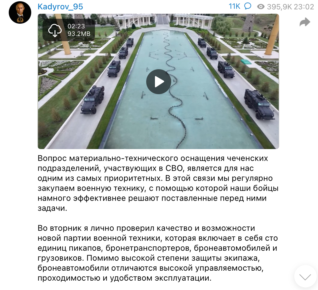Screenshot from Kadyrov's Telegram channel for those who want to find the video in the original source