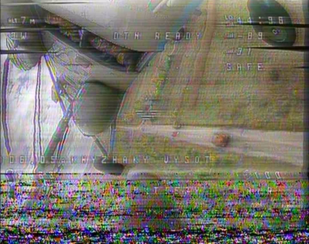 збиття Ми-8 fpv-дрон шрайк