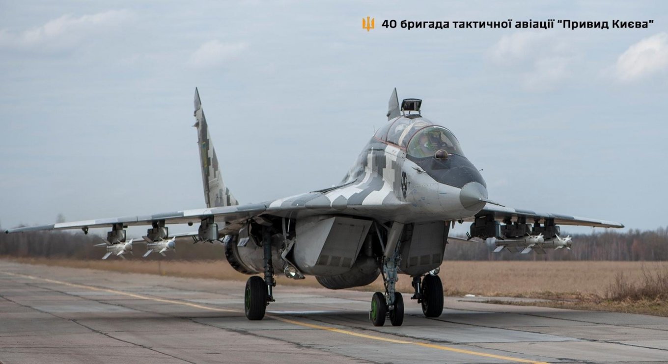 МіГ-29УБ ПС ЗСУ. Фото: 40 БрТА