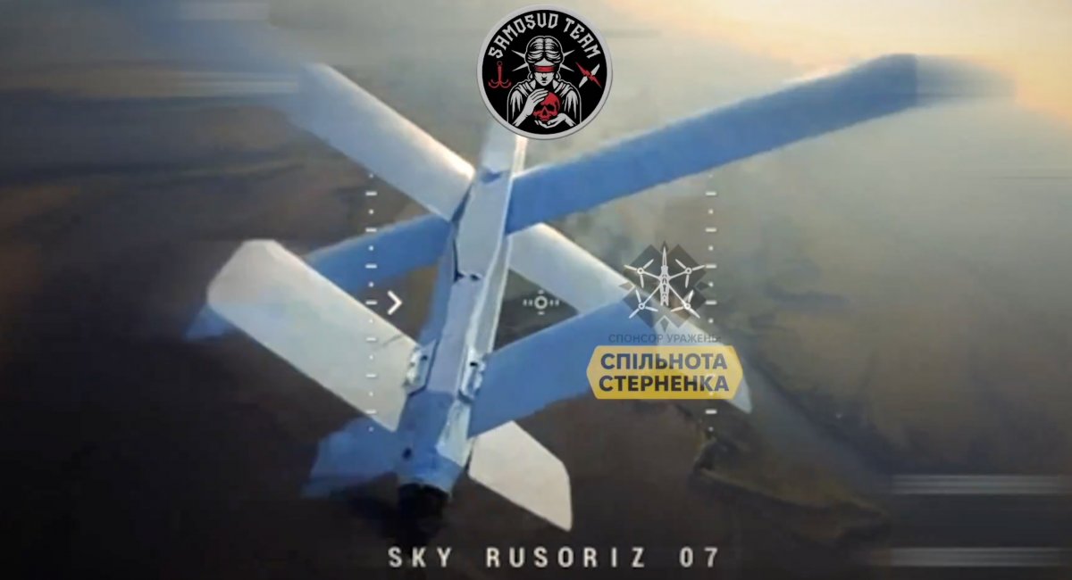 Український FPV-дрон за секунду до влучання у