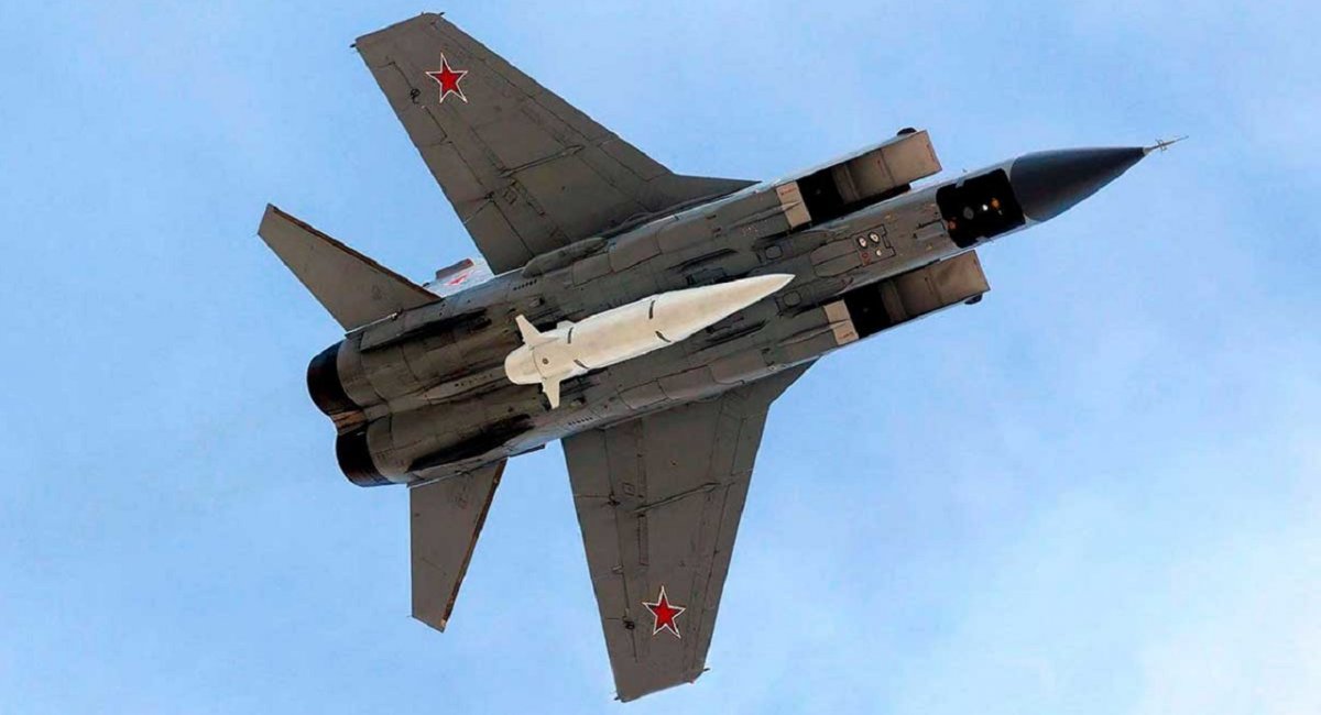 Російський МиГ-31К з гіперзвуковою ракетою X-47М2