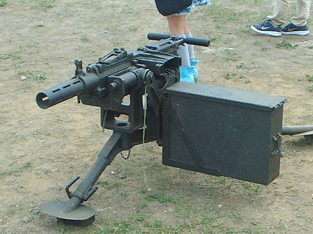 40-мм автоматичний гранатомет JGSDF, Defense Express