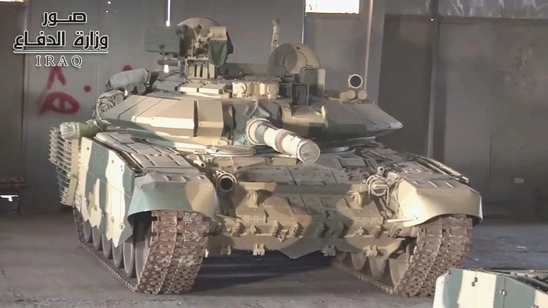Танк Т-90С на озброєнні Іраку