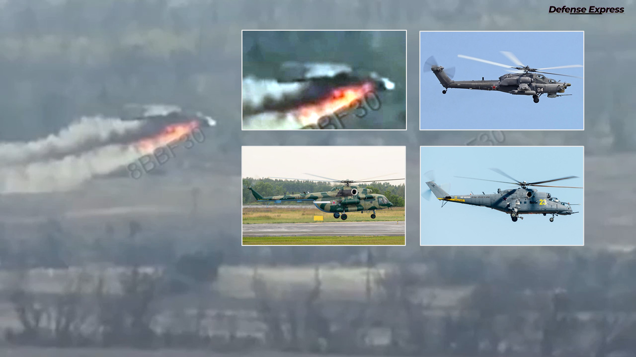 збиття Ми-8 fpv-дрон шрайк