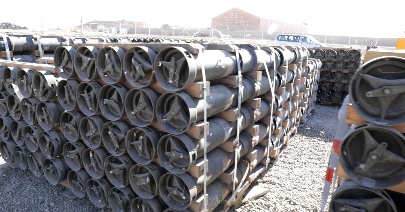 Заряди до 155-мм артилерійських боєприпасів