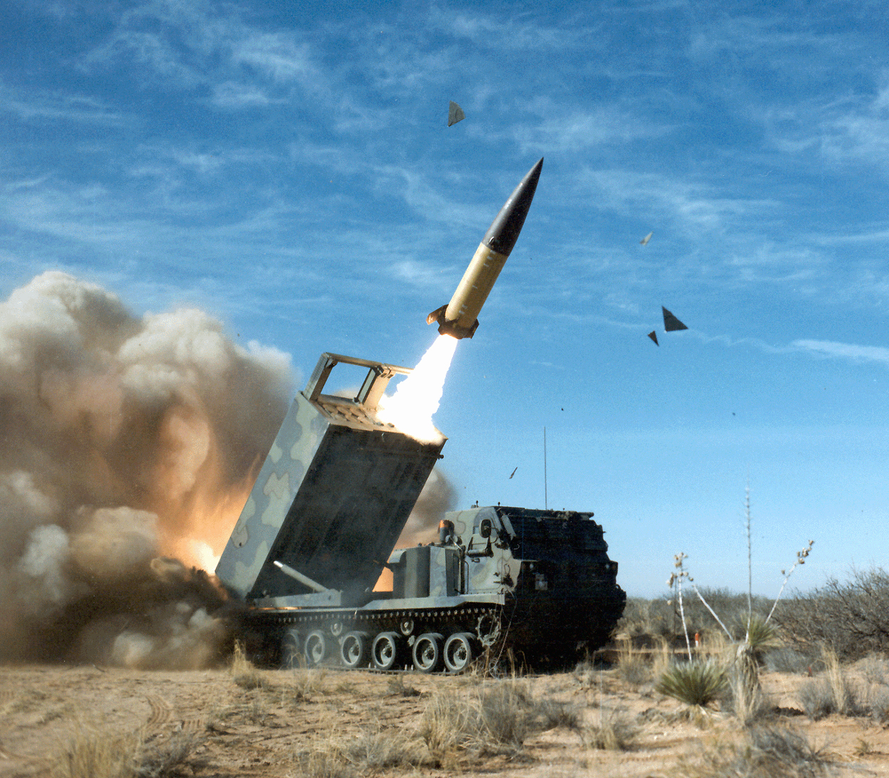 балістична ракета ATACMS Україна США ЗСУ Сили оборони