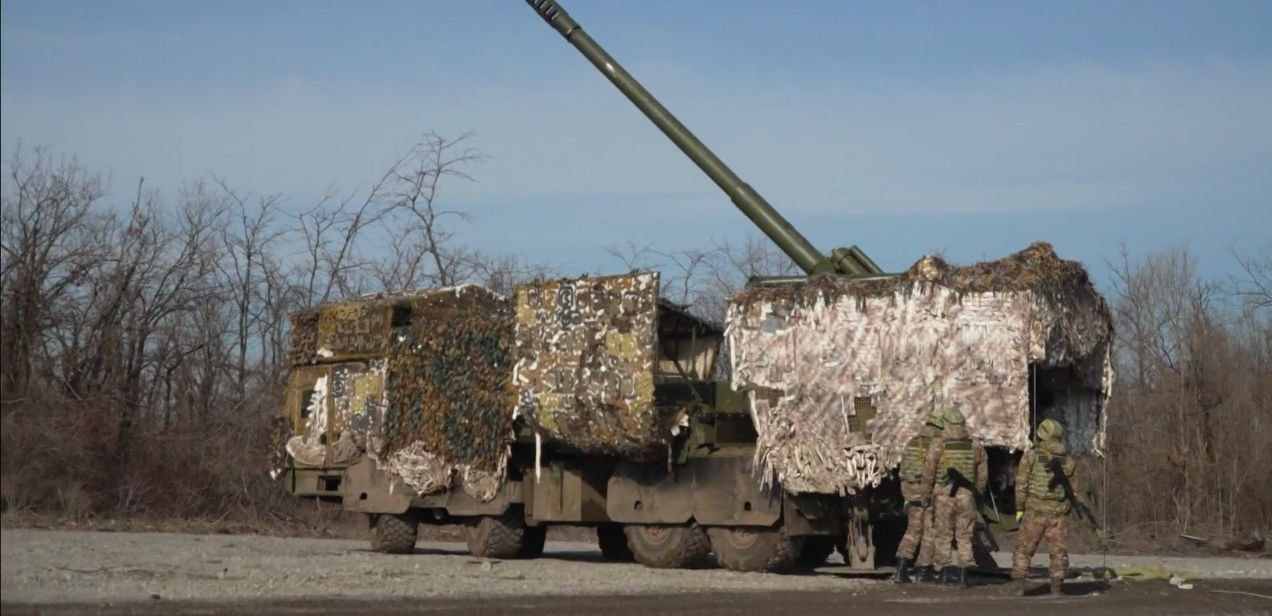 Російська колісна САУ 2C44 