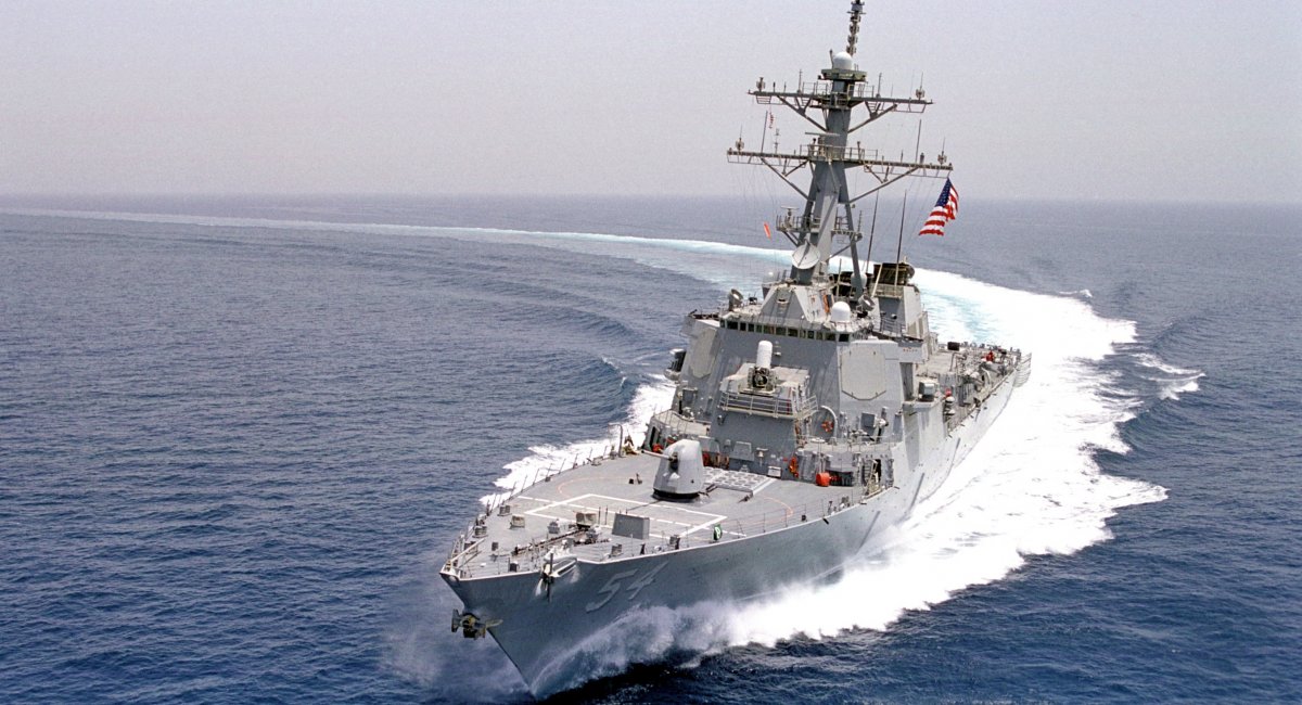 Ілюстративне фото есмінця класу Arleigh Burke, USS Curtis Wilbur (DDG-54)