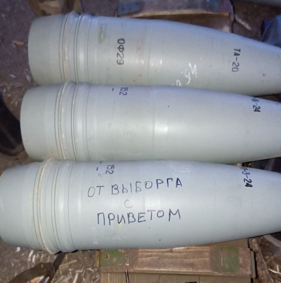 152-мм 3ОФ29 наповнений вибуховою речовиною ТА-20 у розпорядженні рашистів