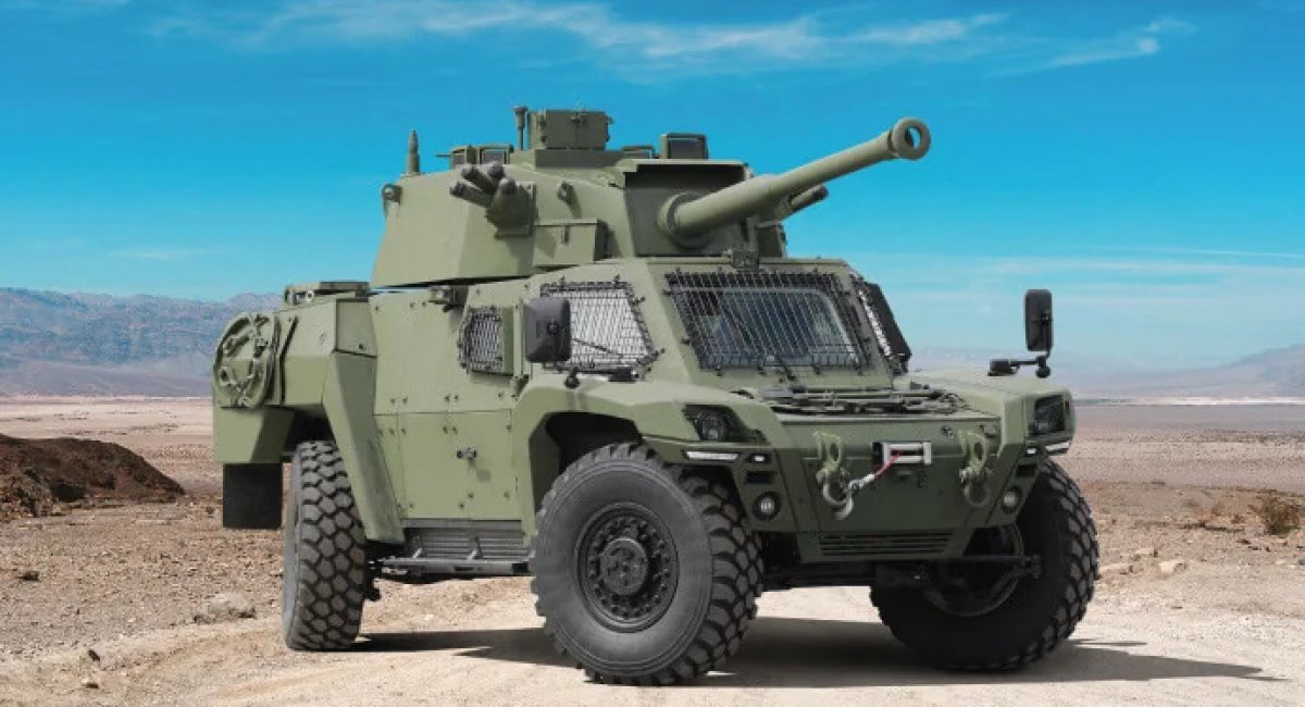 Броньована розвідувальна машина Akrep II
