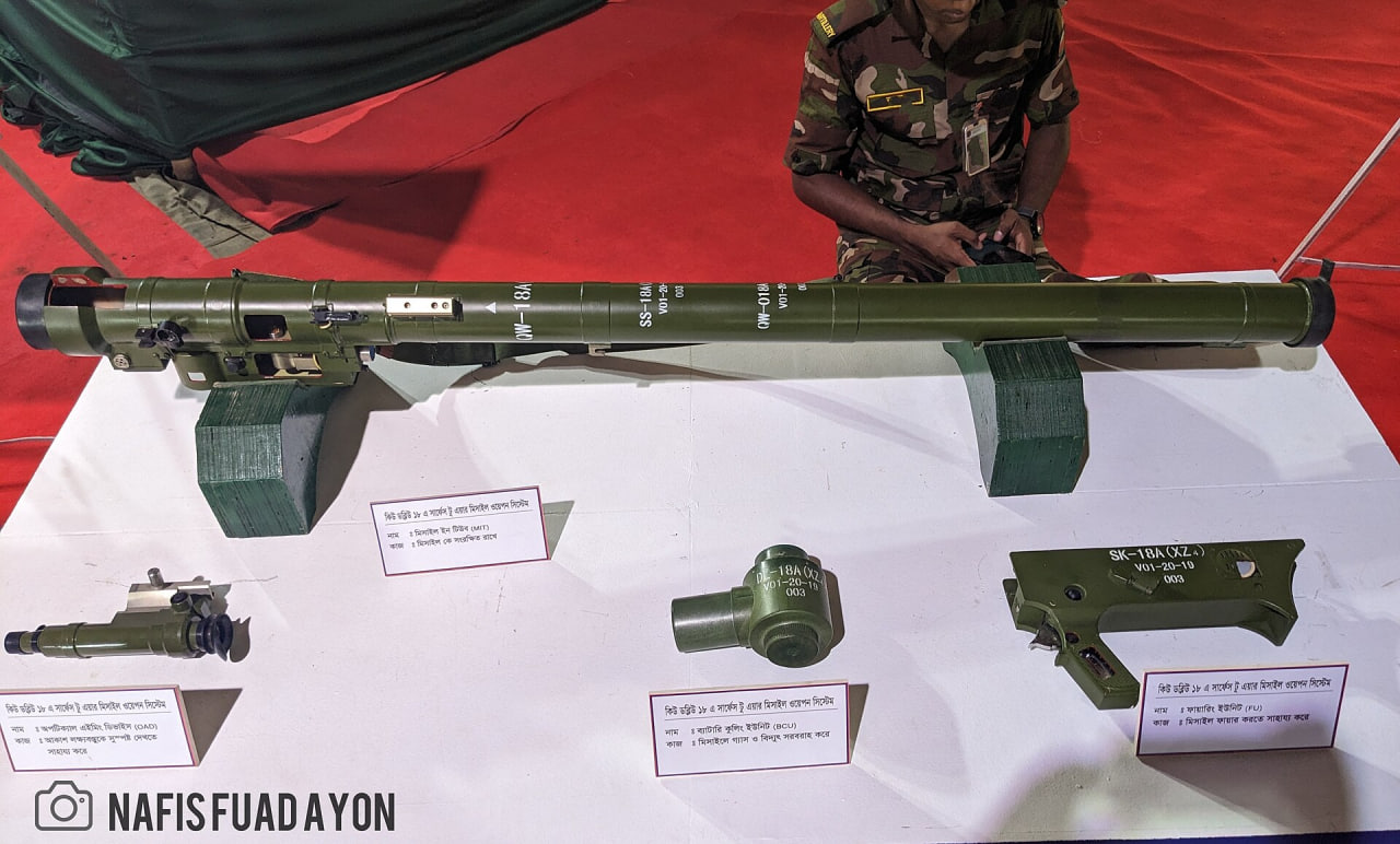 ПЗРК QW-18A армії Бангладеш