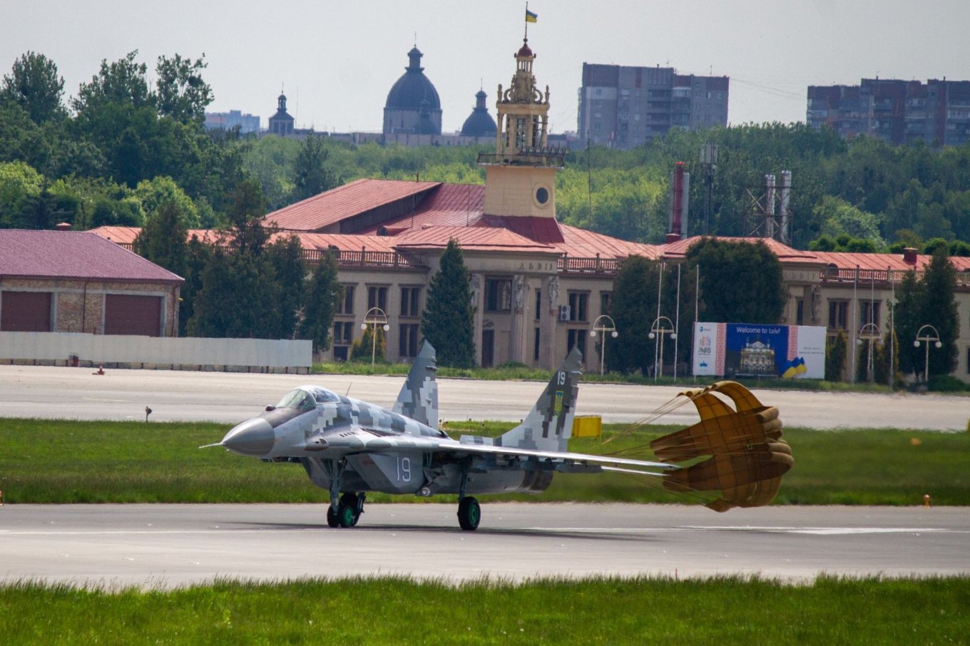 Модернізований у червні 2021 року на ЛДАРЗ винищувач МіГ-29МУ1 ПС ЗСУ