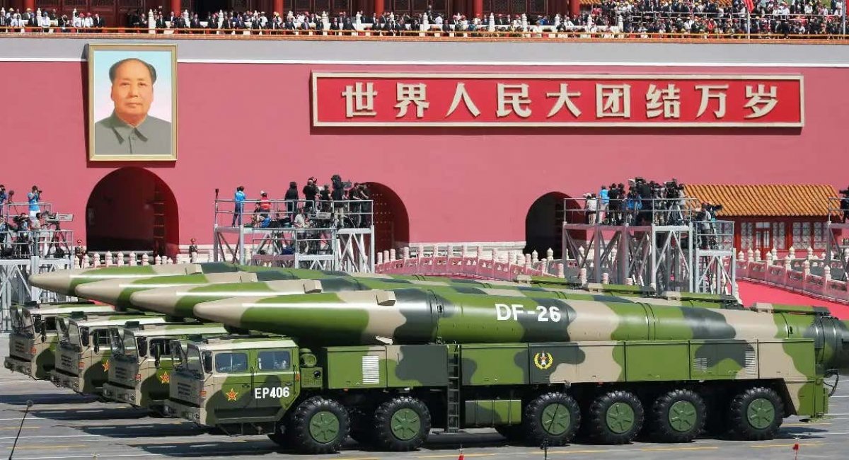 КНР планує в наступні 10 років збільшити як мінімум вдвічі свій ядерний арсенал,, Defense Express