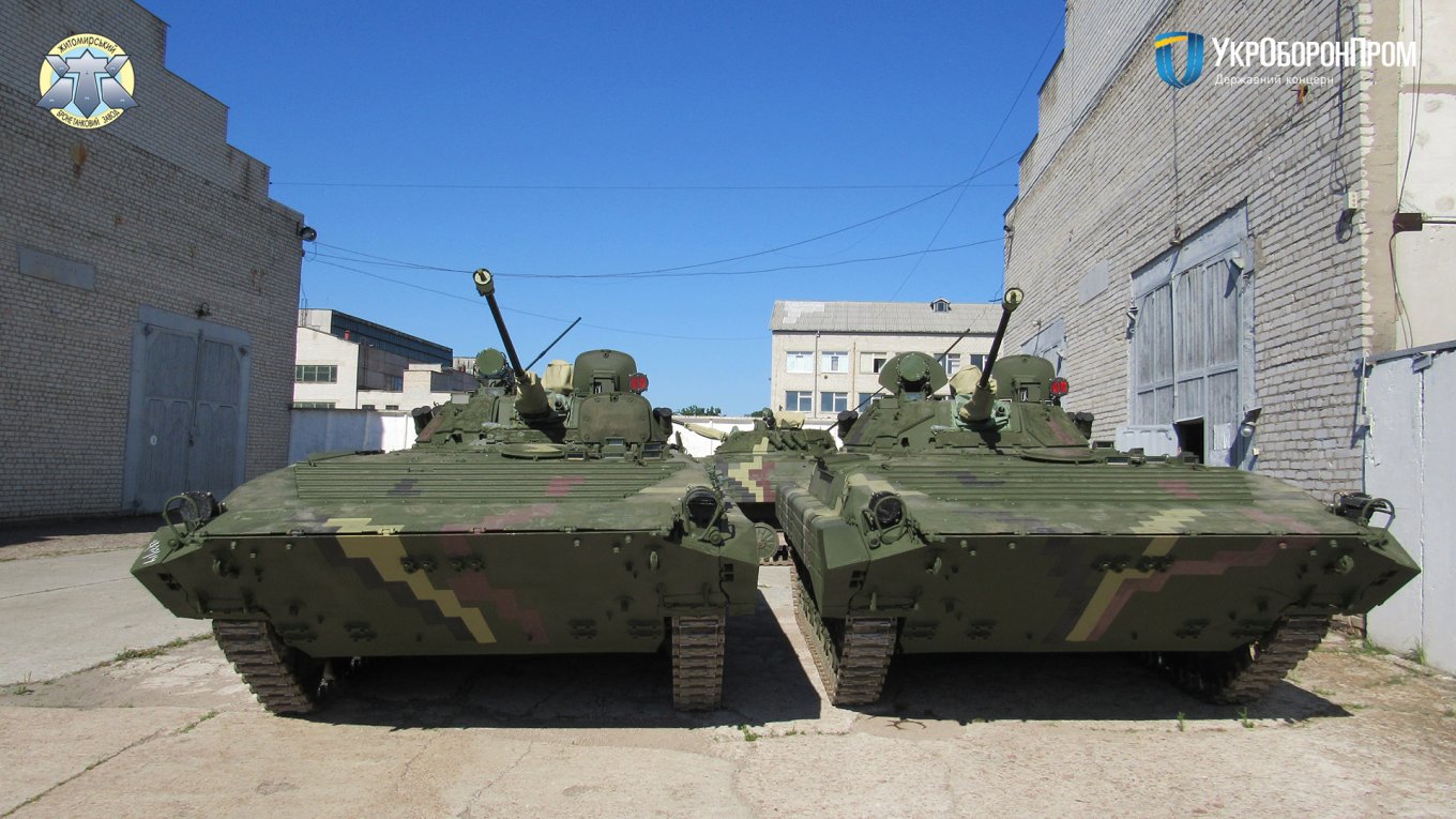 БМП-2 ЗСУ