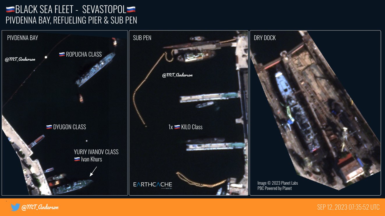 Севастополь бухта супутниковий знімок