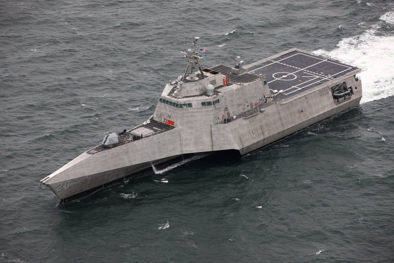 USS Cincinnati (LCS-20)