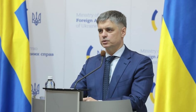 Віцепрем’єр-міністр з питань європейської та євроатлантичної інтеграції України Вадим Пристайко, Defense Express