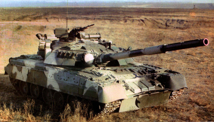 Т-80УД