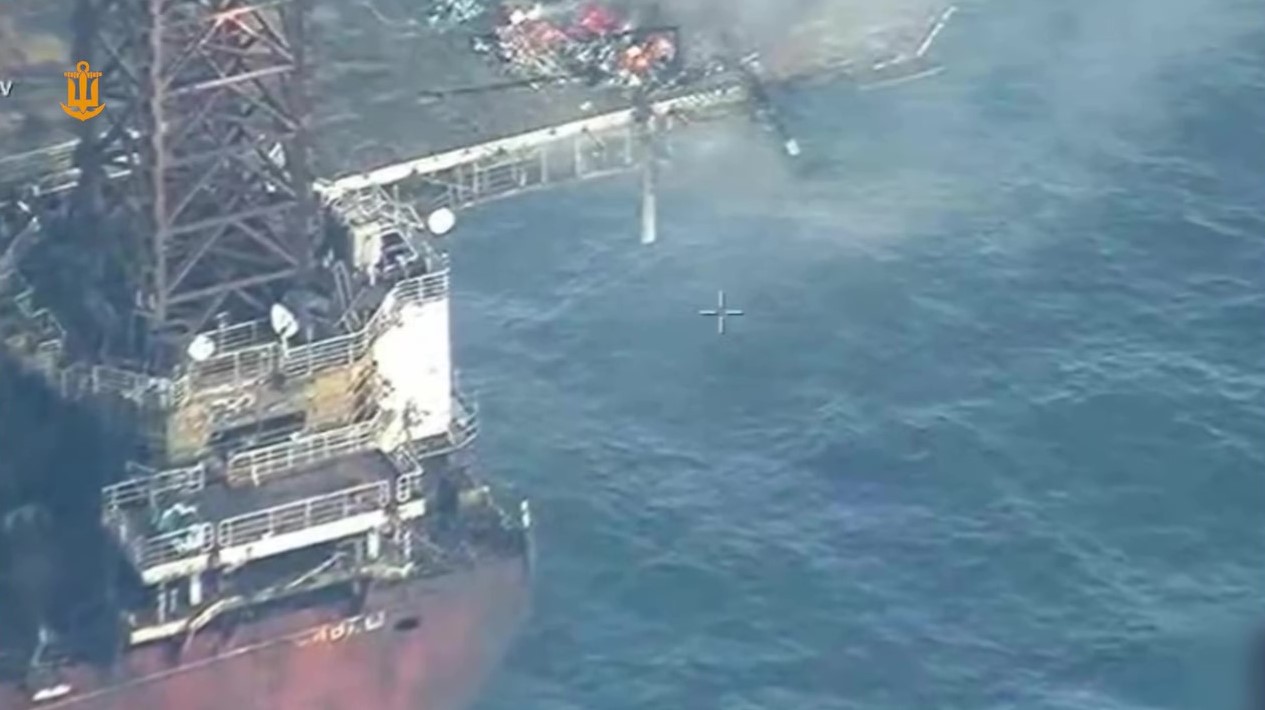 Сиваш платформа морський дрон ка-27