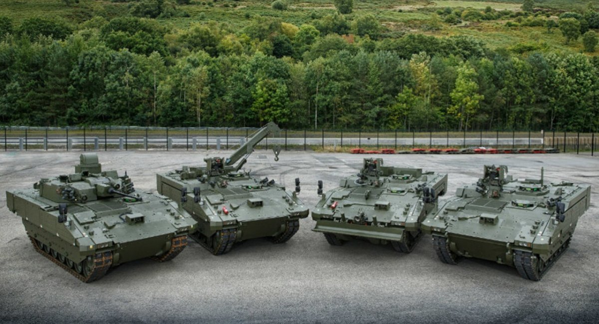 Сімейство броньовиків Ajax