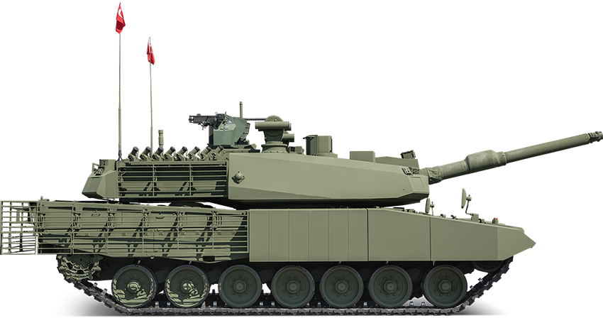 Altay танк