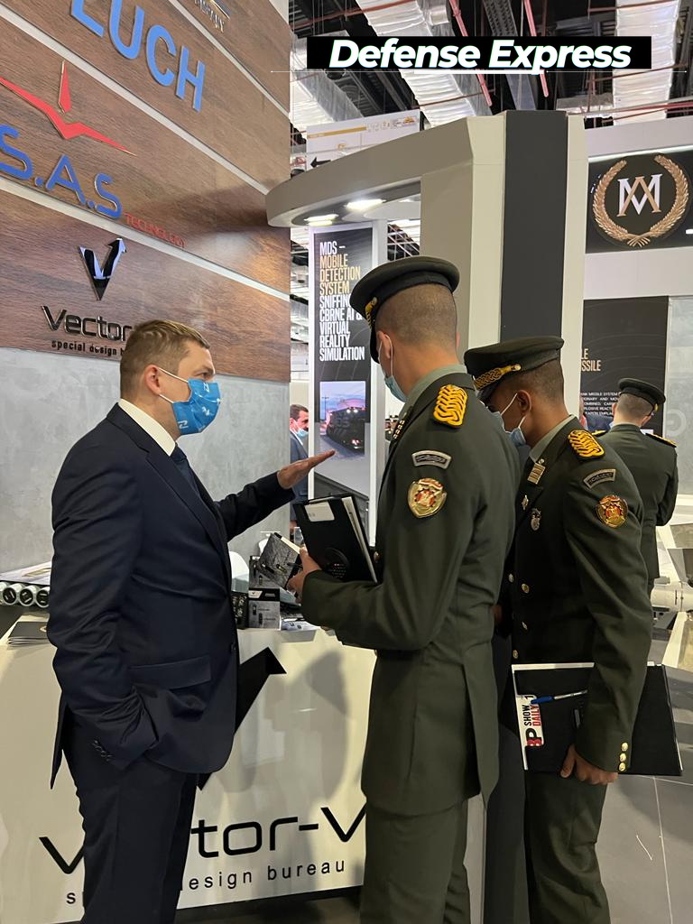 EDEX 2021, Українські компанії беруть участь в Єгипетській оборонній виставці, конструкторське бюро 
