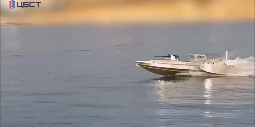 Російський морський дрон