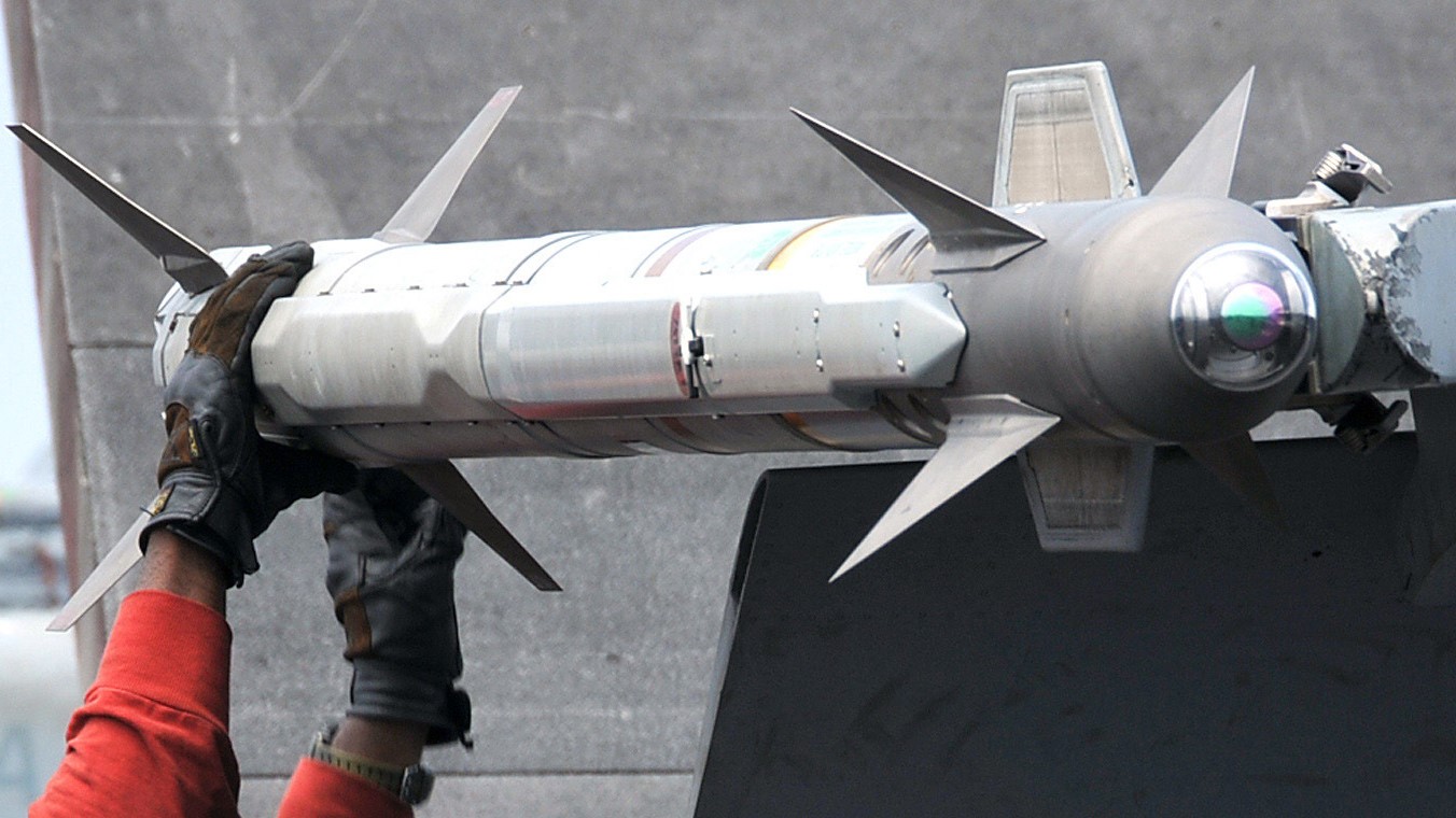 Ракета AIM-9X