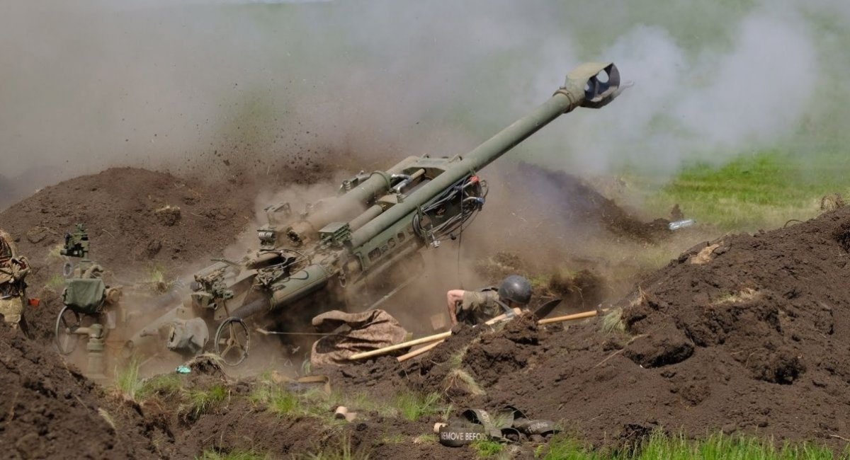 гаубиця m777 155-мм Україна США рф війна