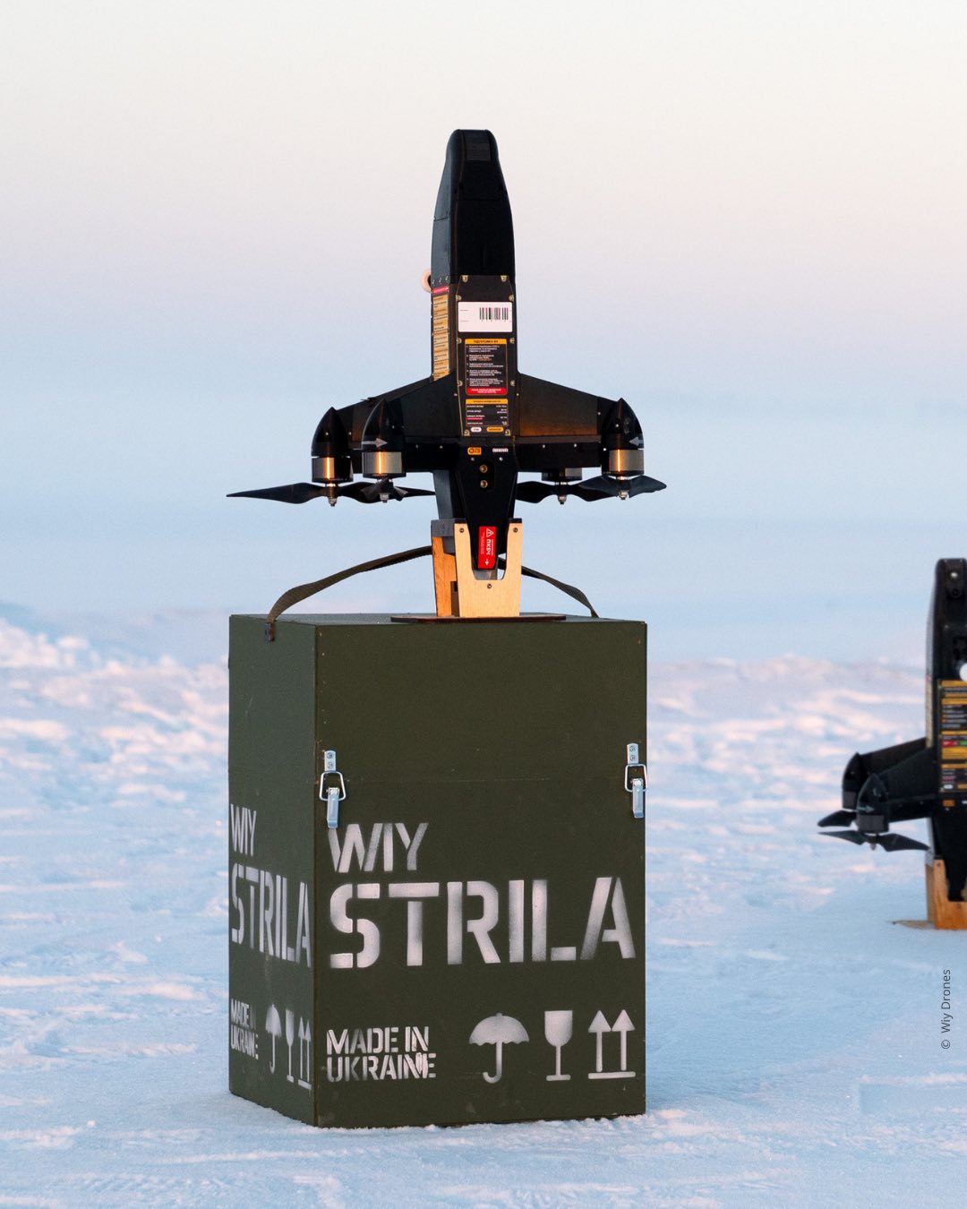 Зенітний дрон STRILA від WIY Drones