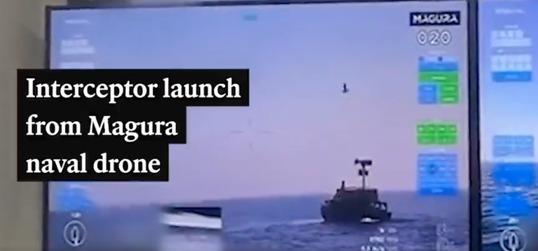 морський дрон Magura зенітні дрони