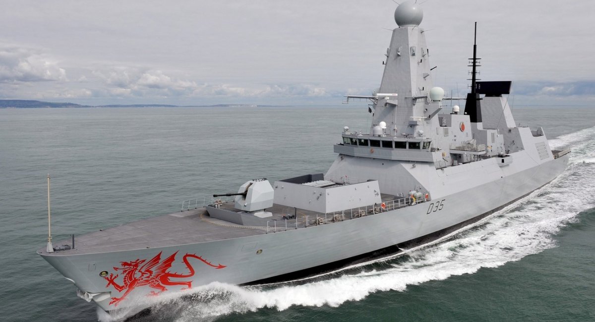 Есмінець HMS Dragon Type 45