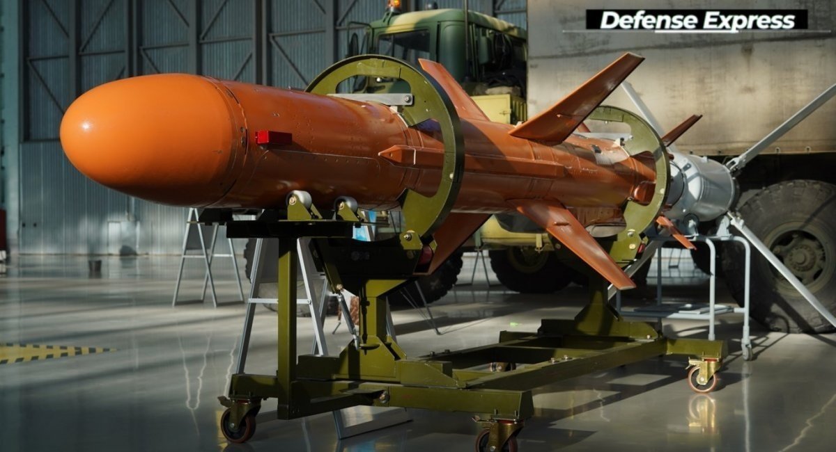 Крилата ракета Р-360