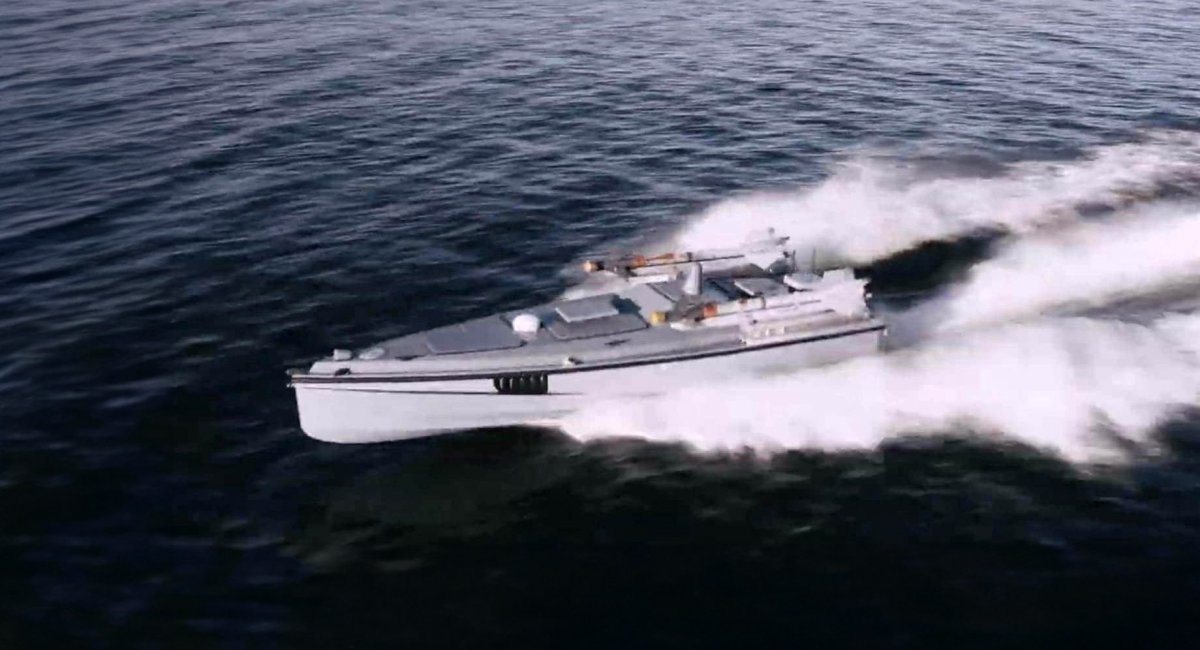 Морський дрон Magura V7 з ракетами AIM-9