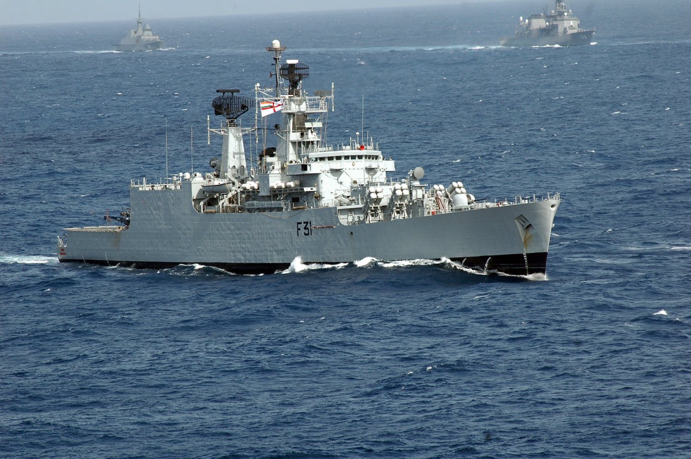 INS Brahmaputra