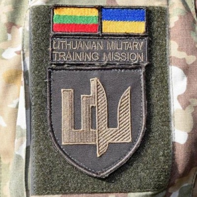 Литовська тренувальна місія LMTG-U