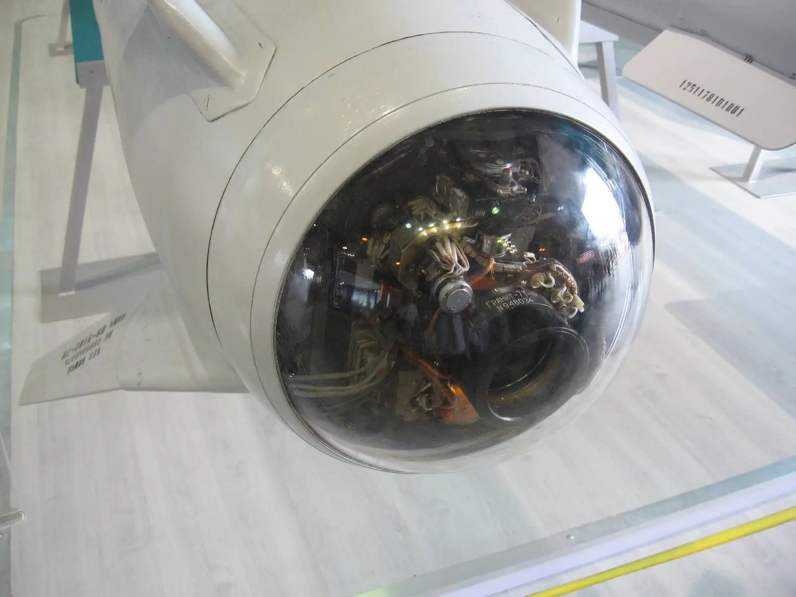 Телевізійна головка самонаведення у ракети Х-59