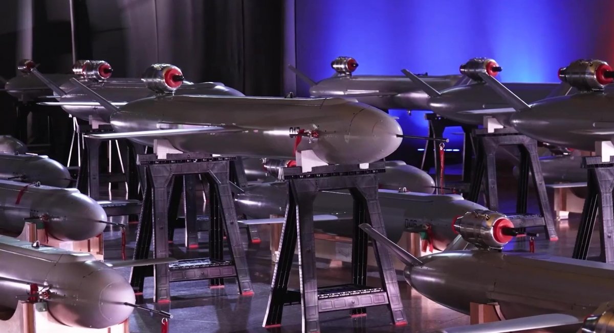 Українські ракета-дрони