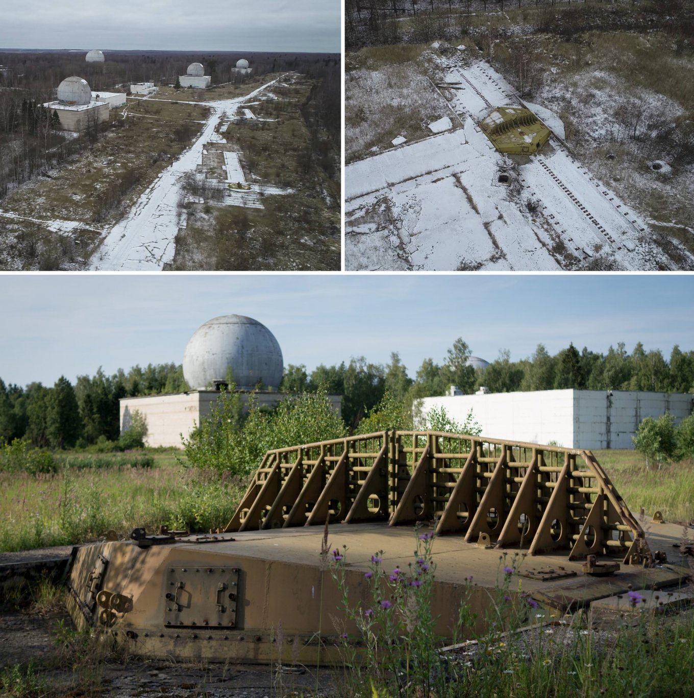 А-35 Наро-Фомінськ