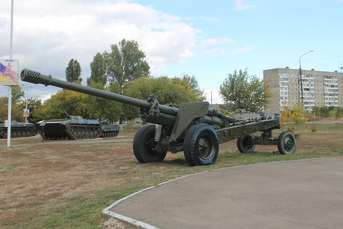 М-46 гармата