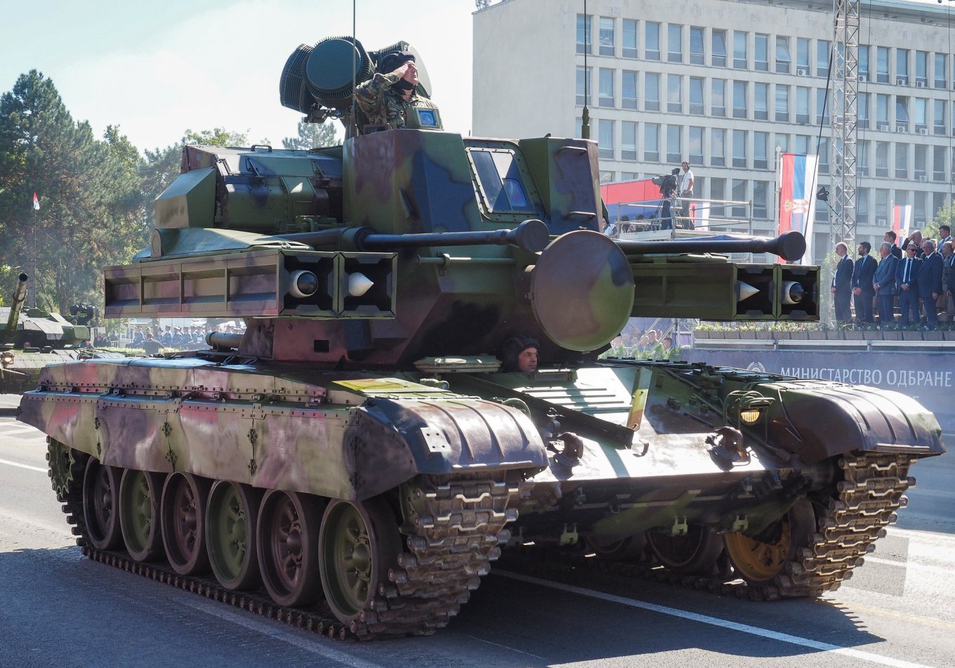 HARPAS сербія