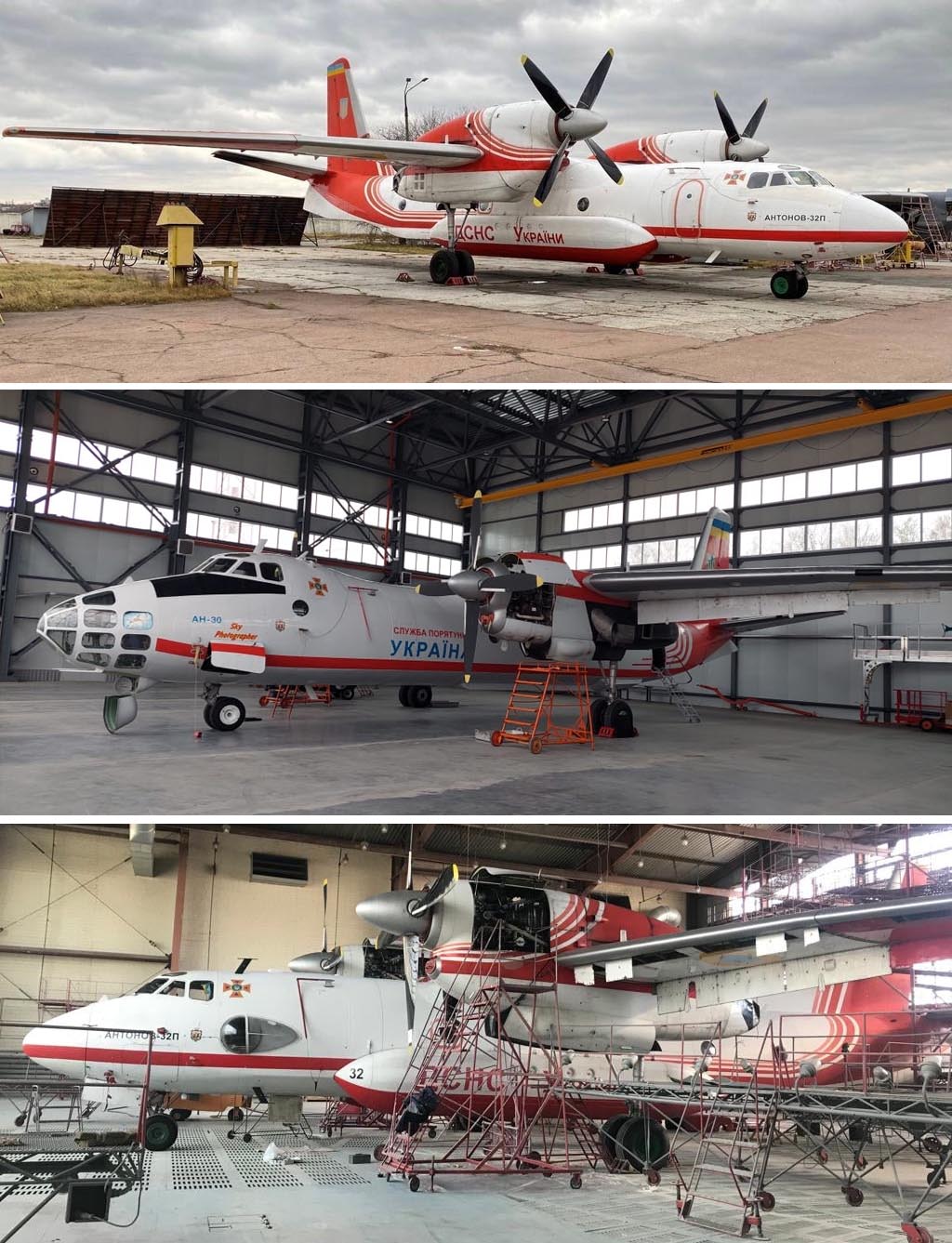Літаки ДСНС, які наразі проходять регламентні роботи на Заводі 410 ЦА