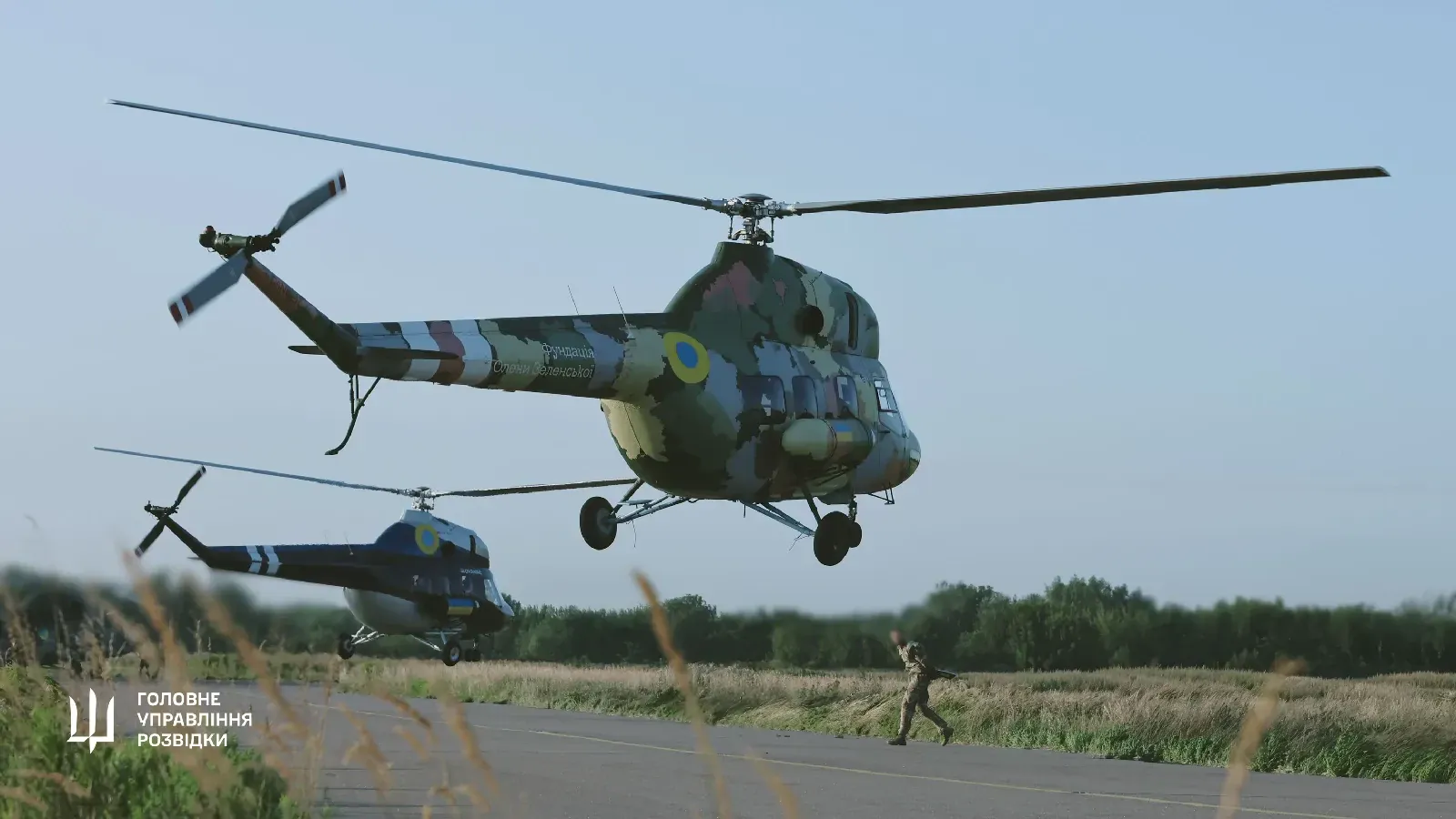 Евакуаційні Мі-2 Сил оборони Україні