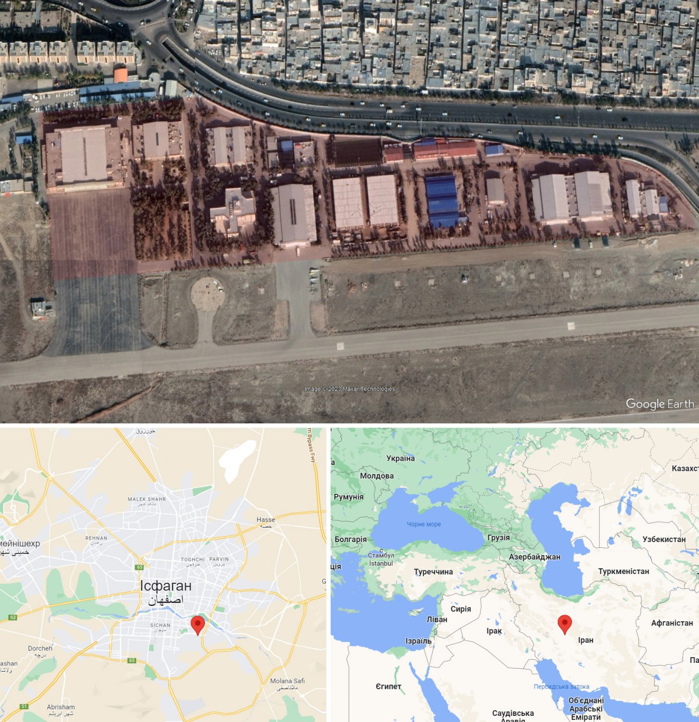 Завод з виробництва Shashed-136 та інших дронів у місті Ісфахан
