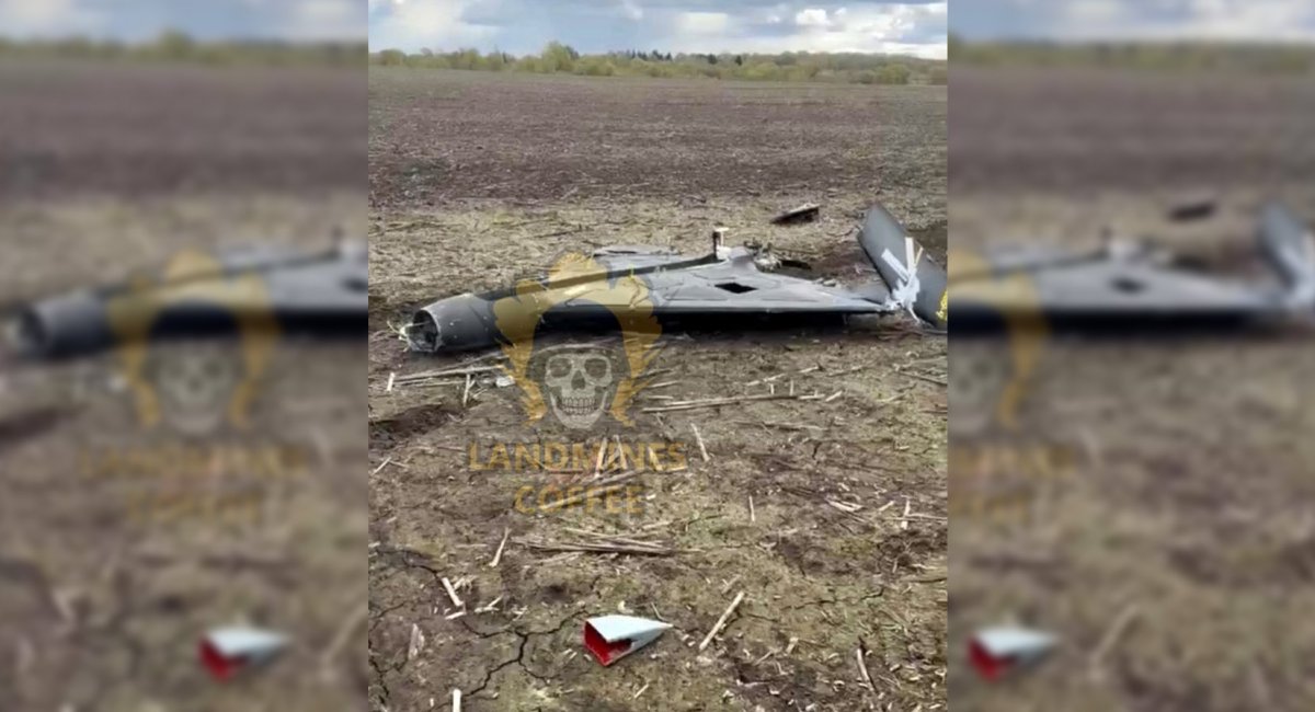 Заводській "Шахед" носій Р-60