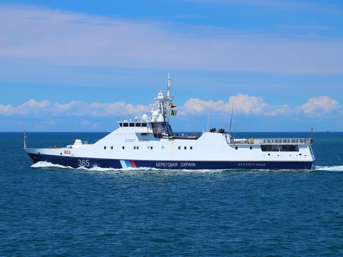 сторожовий корабель проєкту 22460 Охотник