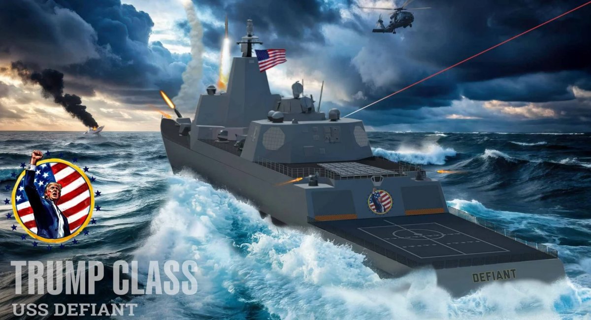 Озвучено ймовірну космічну ціну на лінкор класу Trump, і це лише попередні оцінки