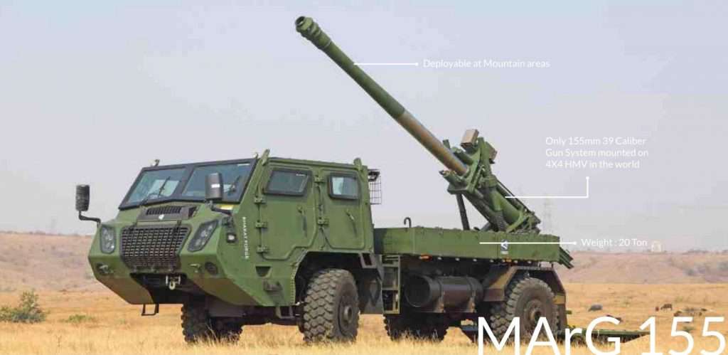 Індійська САУ MArG 155